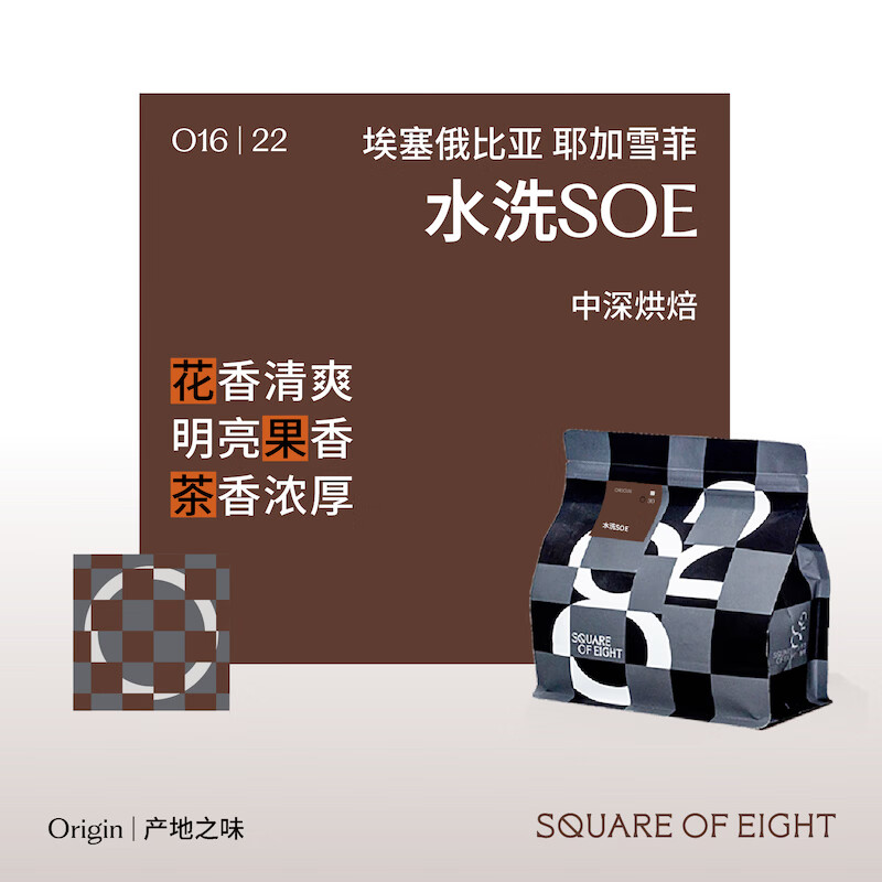 ��ƽ�����Ȱ���������Ү��ѩ��ˮϴSOE���ȶ���Ʒ��ʽ����決500gԴͷֱ�� 88.2Ԫ