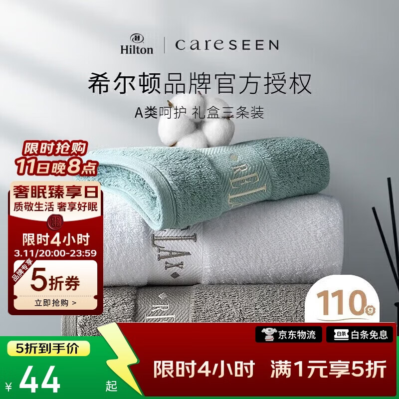 ����ܰϣ���پƵ괿�޷������ Сë��ȫ�޼�������װ ��ɫ/��ɫ/������