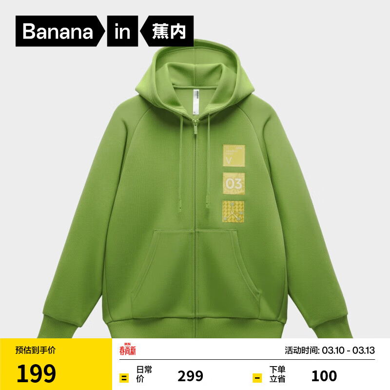 ���ڣ�Bananain������һ��ͬ��ǳ���503Relax��Ůͬ����ñ�Ҿ��������׼п� ��Ҷ�� S 149.1Ԫ