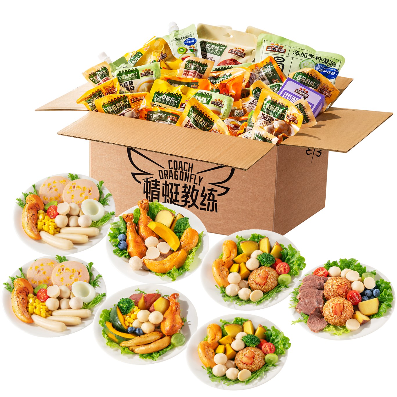 三只松鼠蜻蜓教练5+2液断轻食组合1099g/箱/27袋 代餐黑咖速食鸡胸肉控卡