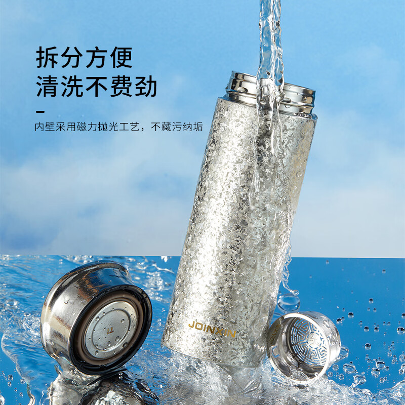 庄信水杯 臻尚杯双层商务旅行焖泡茶杯高档养生送礼钛水杯 银湾灰460ml