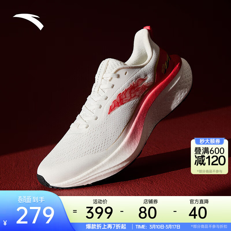 ��̤����6SEح������ѵ���ܲ�Ь���п������ĥ��Ьѵ��Ь112615582 �������޶���ɫ��-1 43 (��9.5) 267.84Ԫ