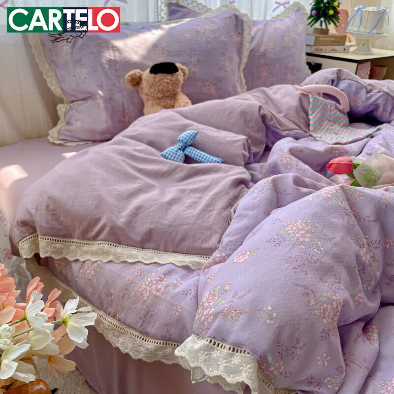 卡帝乐鳄鱼A类公主风全棉花边四件套夏天床上用品被套床笠款三件套四季通用 紫薇花 【舒爽透气&amp;可裸睡】 1.8m 床单款 四件套(被套200*230cm)