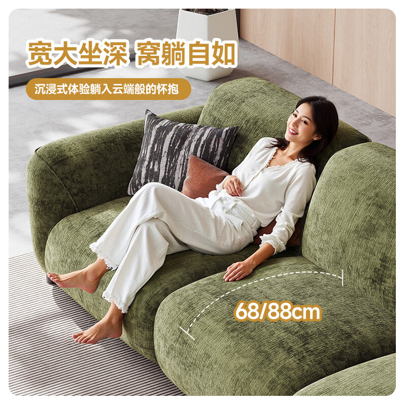 溥畔宜沃法式复古可全拆洗雪尼尔绒格兰德布艺沙发可调节靠背客厅直排 4.0米多人位可摺叠靠背[休闲加宽版1.2m宽 [功能版+可全拆洗]进口亲肤雪花·雪尼尔绒面料+