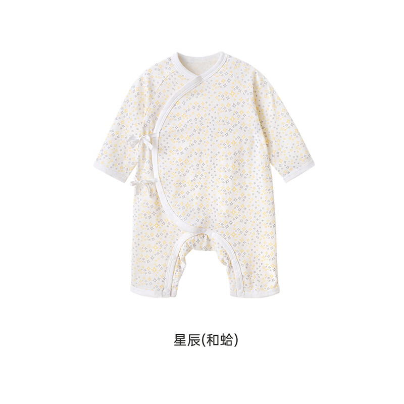 英氏（YEEHOO）新生儿衣服婴儿衣服婴儿连体衣3-6个月连体衣婴儿服
