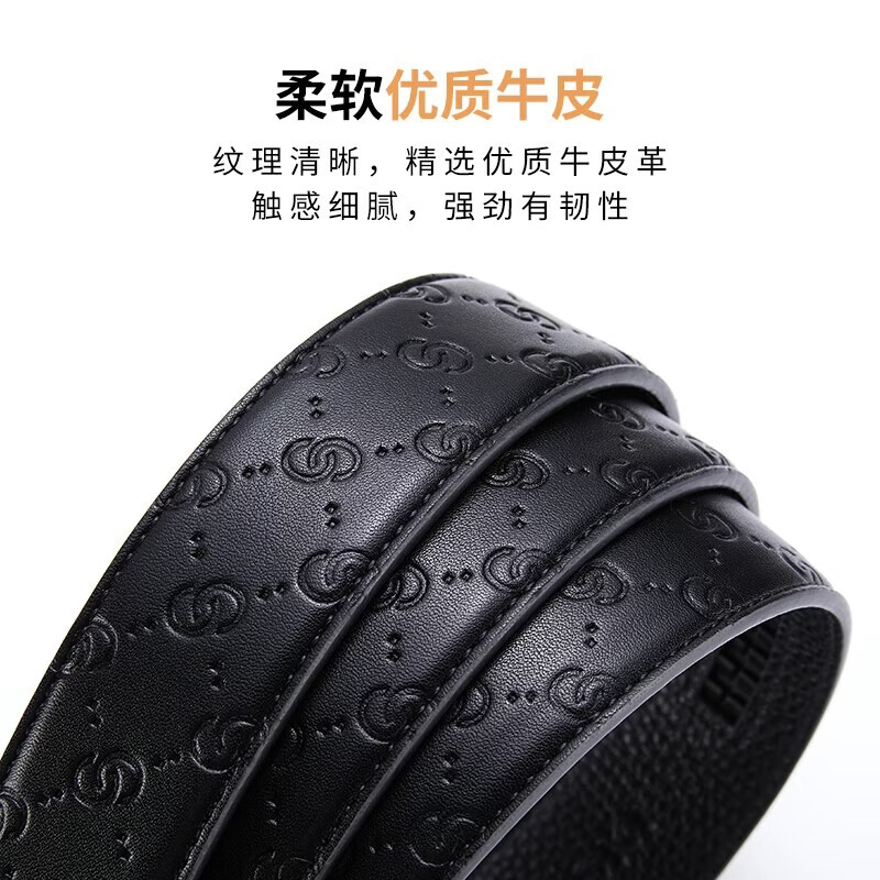 FALAMAONE法莱阿玛尼皮带男牛皮自动扣高档腰带新款真皮裤带生日礼物送男友 【专柜礼盒】PD80939百搭枪色 105cm -140cm默认随机发货（可修剪）