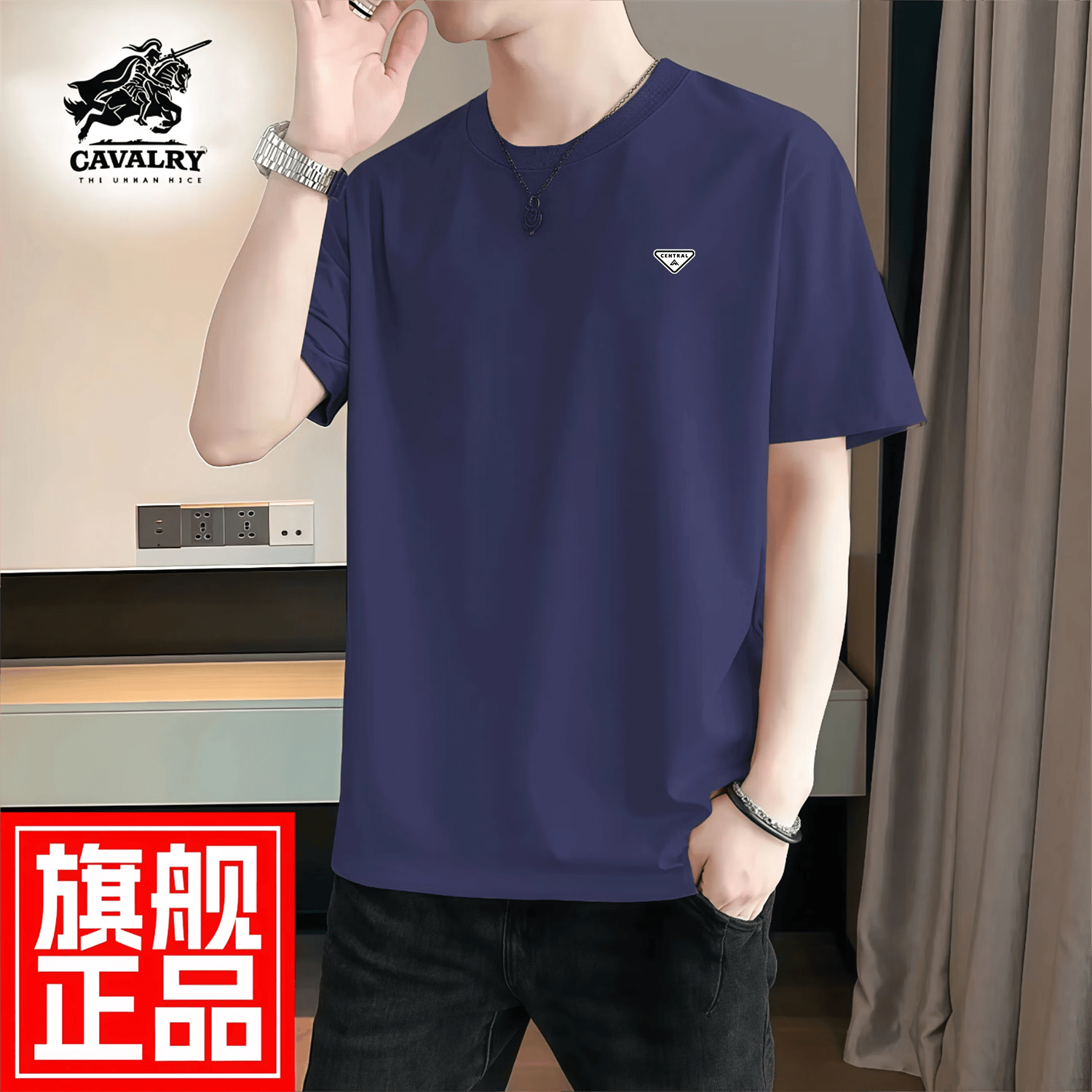 THE URBAN NICE官方品牌纯棉t恤男2026春夏款短袖刺绣上衣商务休闲重磅男士短袖 酒红色 -官方正品 3XL 码【建议 155-170斤】-T恤