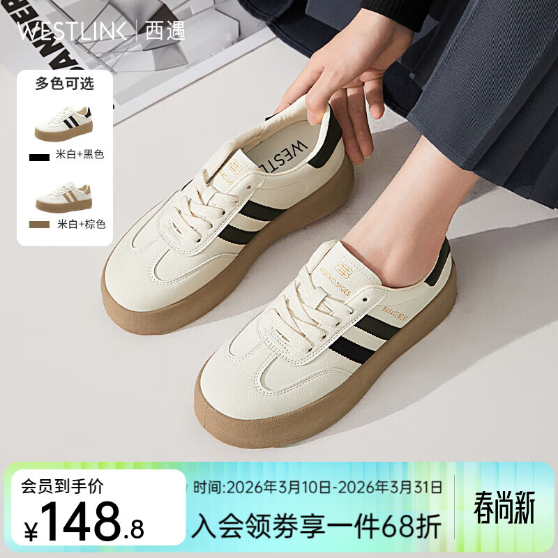 ������׵�ѵЬŮ2026�¿��������ʽѧԺ��ײɫС��Ь�Ͱ��Ь ��/��ɫ Ԥ��20�� 35 87.5Ԫ