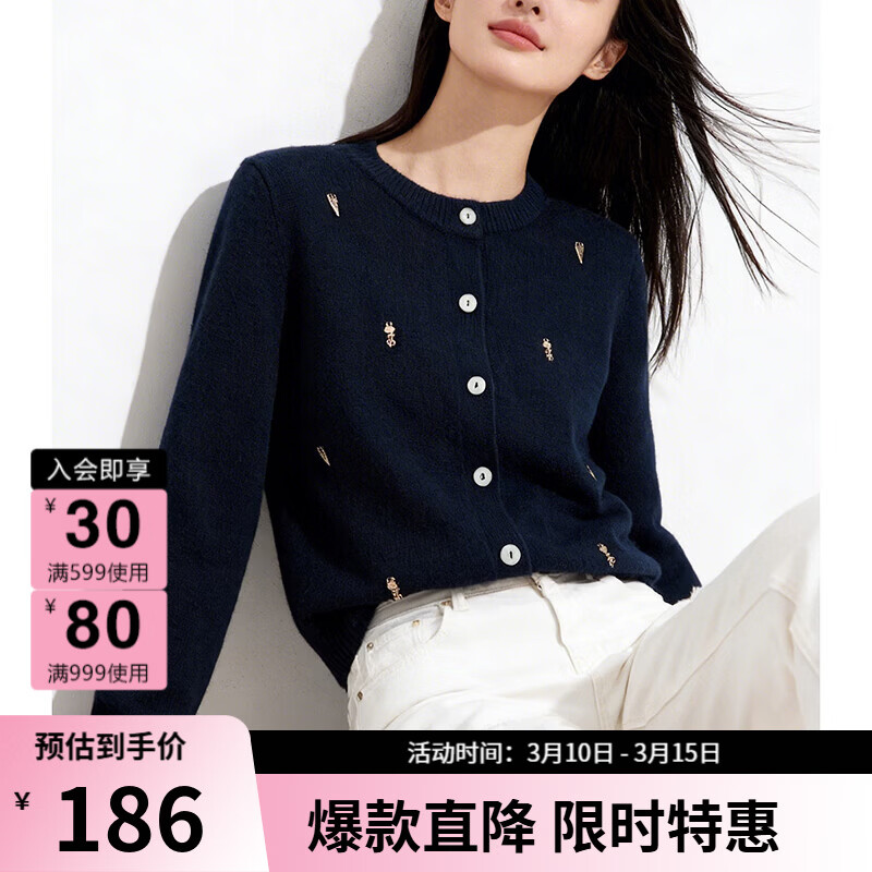 晚白2026年春款法式经典简洁圆领毛衣亲肤舒适通勤百搭针织衫女 深蓝色 L