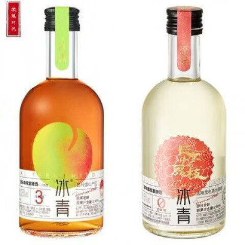 冰青发酵型青梅酒 荔枝酒经典原味款12