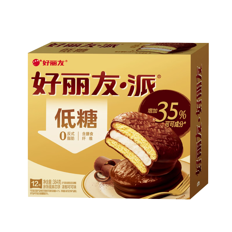 �����ѣ�ORION���ɿ����ɵ���ϵ��12ö384g/�� Ӫ������������������ʳ����� 8.91Ԫ