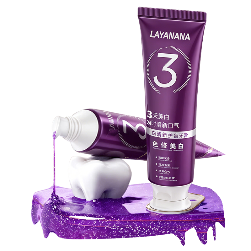 Layanana �����ܾ�ø�������� ȥ��ȥ�������� ����һ�� 9.9Ԫ���軻����