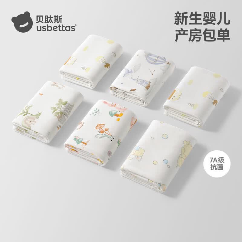 贝肽斯新生婴儿包单初生宝宝产房四季抱被纯棉a类襁褓包巾春夏款包被 单层【7A抗菌x纯棉亲肤】田园兔 85x85cm