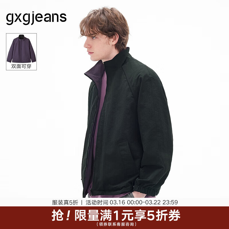 gxgjeans男装 双面穿工装风休闲宽松立领夹克外套男 26年春新品 黑色 L (175)