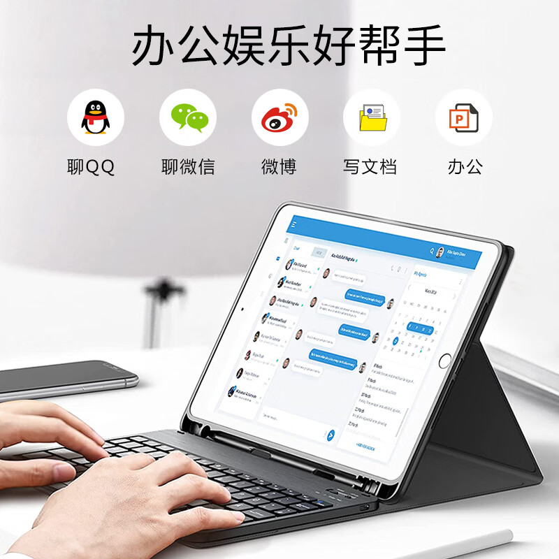AOVIHO适用 iPad 10.2  10代  iPadpro11蓝牙键盘保护套  ipad蓝牙键盘 熏衣紫 iPadpro11皮套+灯光键盘+充电鼠标