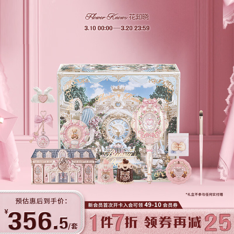 ��֪������С��������д�������˿��������Ӱ����Ů�� �����������͵���