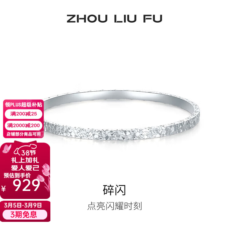 ��������ZLF�����˽�Ů������ ����999����Ů������������Ů����ʵ���������� ����54mm 470Ԫ