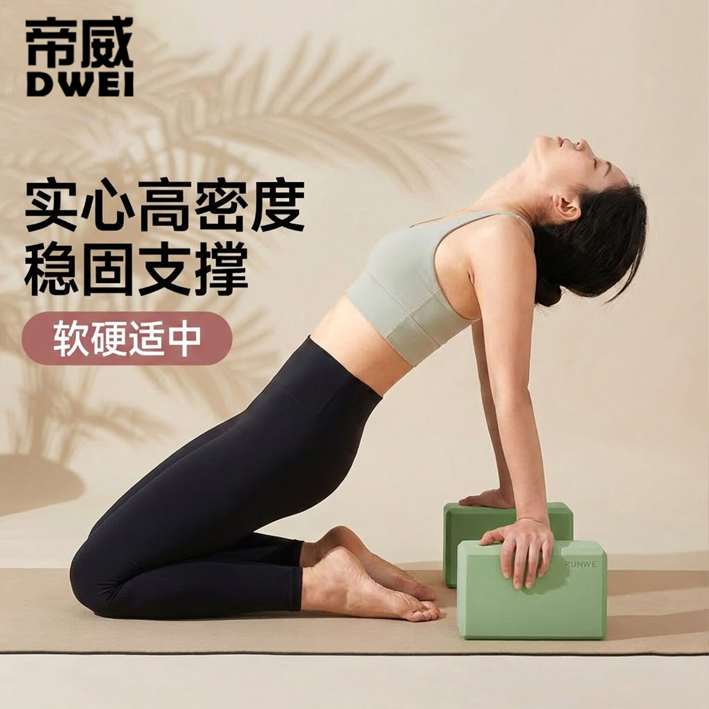 ���ڲ����������٤ש����ר��Ů�赸ש����ש��ͯ���ܶ���ĭש�����٤����ѹ�� 200g*4�顾�����̡� 56.6Ԫ