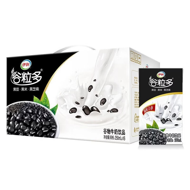 伊利4月伊利谷粒多黑谷牛奶饮品250ml*16盒整箱谷物牛奶饮品 4月新日期 黑谷250ml*16盒