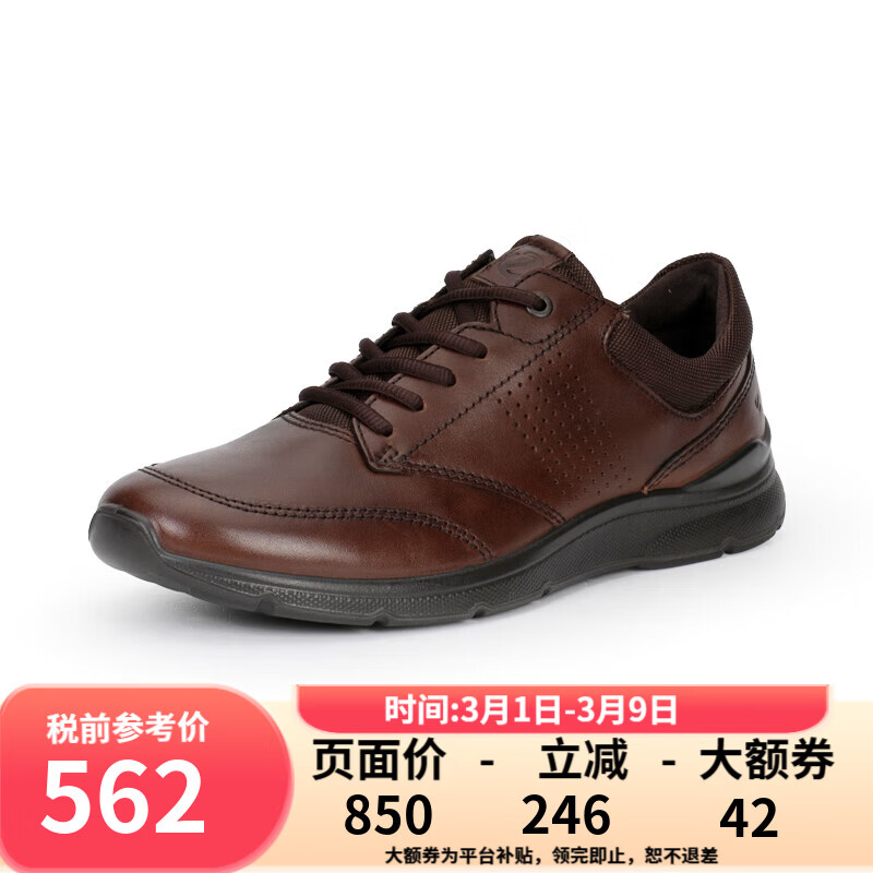 ������ECCO�� Irvingϵ�� �˶���ϵ������Ь��Լ������Ƥ����Ь 511734-55738-�ɿ��� 42 561Ԫ