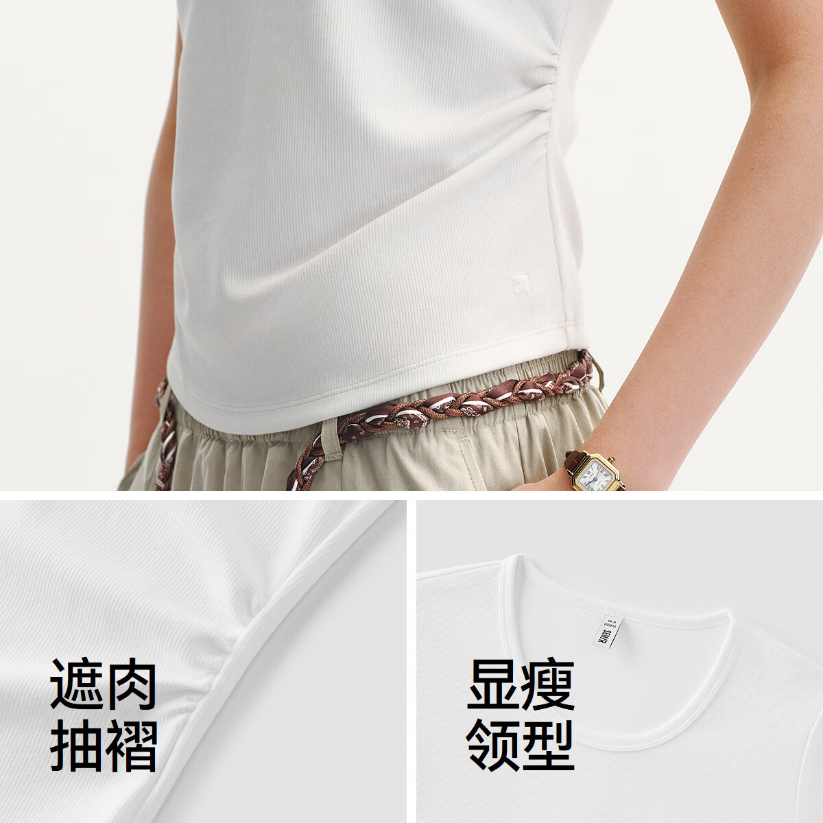 森马(Semir)【全网热销】陈都灵|短袖t恤女短款圆领正肩上衣26夏新款修身内搭 【嘟嘟同款】本白10102-简约圆领 M