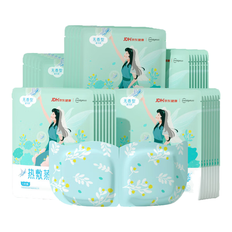 �軻�������ǽ��� �������� �����ȷ� ������ ˯���ڹ� 50Ƭ 19.71Ԫ