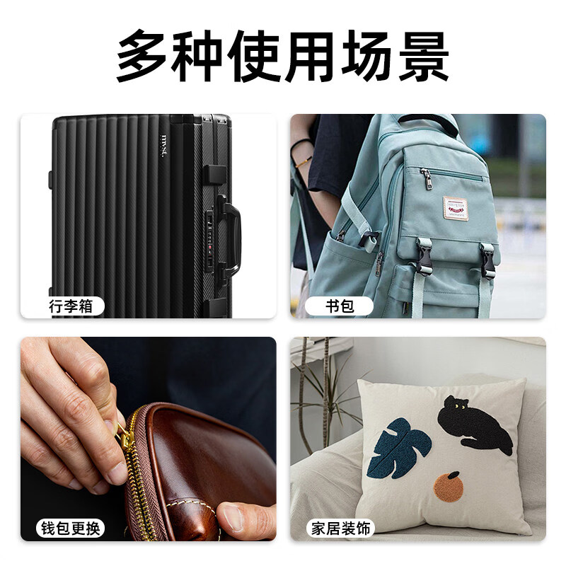 千百绘拉链头替换金属拉锁修复神器羽绒服行李箱可拆卸拉锁配件通用 【德国精工质保十年】3+5+8号银色各3个