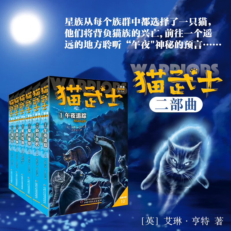 ���� è��ʿϵ����ѡ 48�� ���뱾����� ȫ42��  һ�����������߰˲�ϵ��ȫ�� 7-10��ɳ���ѧ�����Ķ� è��ʿ��������ȫ6�ᣩ 63.67Ԫ