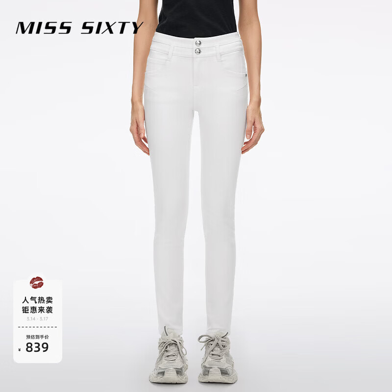 MISS SIXTY2026�����¿�ţ�п�Ů��ɫ�����������γ���С��Ǧ�ʿ� ��ɫ 25 839Ԫ