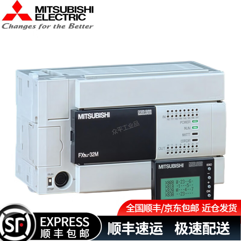 工太傅FX3SA系列基本单元 PLC FX3SA-10MR-CM/FX3SA-10MT-CM/FX3SA-14MR-CM/FX3SA-20MR-CM/FX3SA-30MT-CM FX3SA-10MR-CM