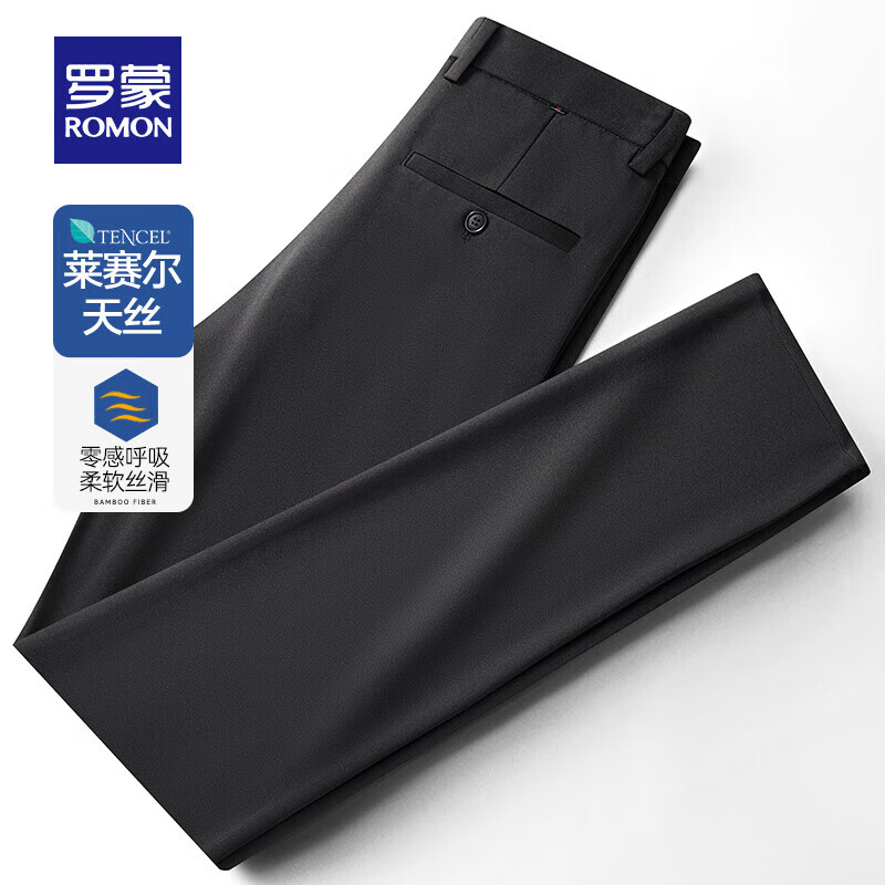 ���������� ��ֱͲ�������п� ��ɫ 29������95-110� 62.9Ԫ