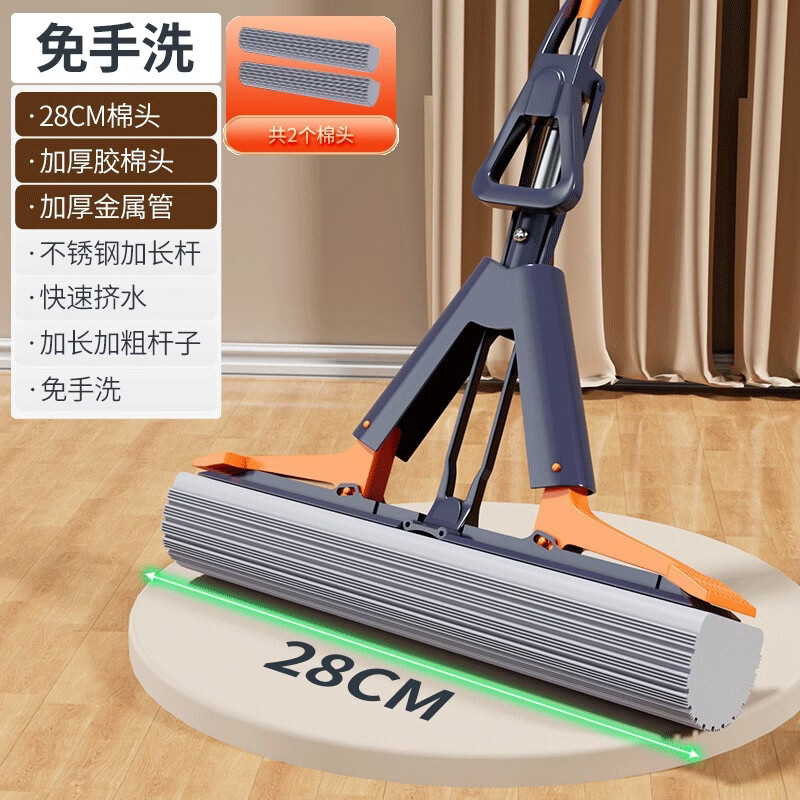 �B����ˮ�����ϰ�ͷ���ý������˺�������ϴ����ʽһ�Ͼ���ʪ���� ��ɫ 28cm ��2����ͷ 17.9Ԫ