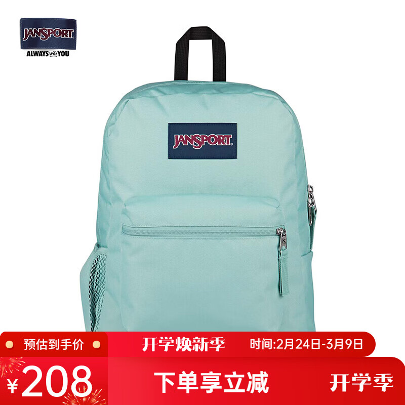 JANSPORT杰斯伯书包轻便双肩包男女旅行包简约背包电脑包学生校园 47LWLA8青云-侧边袋-25年