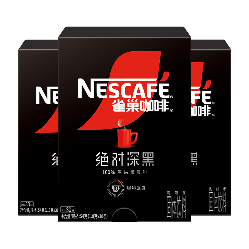 ȸ����Nestle������������ܿ��ȷ�0��0֬*����������ζ ���ڻ�װ���ڿ��������1.8g*90�� 90.2Ԫ