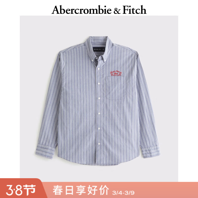 Abercrombie &amp; Fitch美式通勤高级感府绸舒适条纹长袖衬衫25秋冬男装125-5223 靛蓝色 S (175/92A)