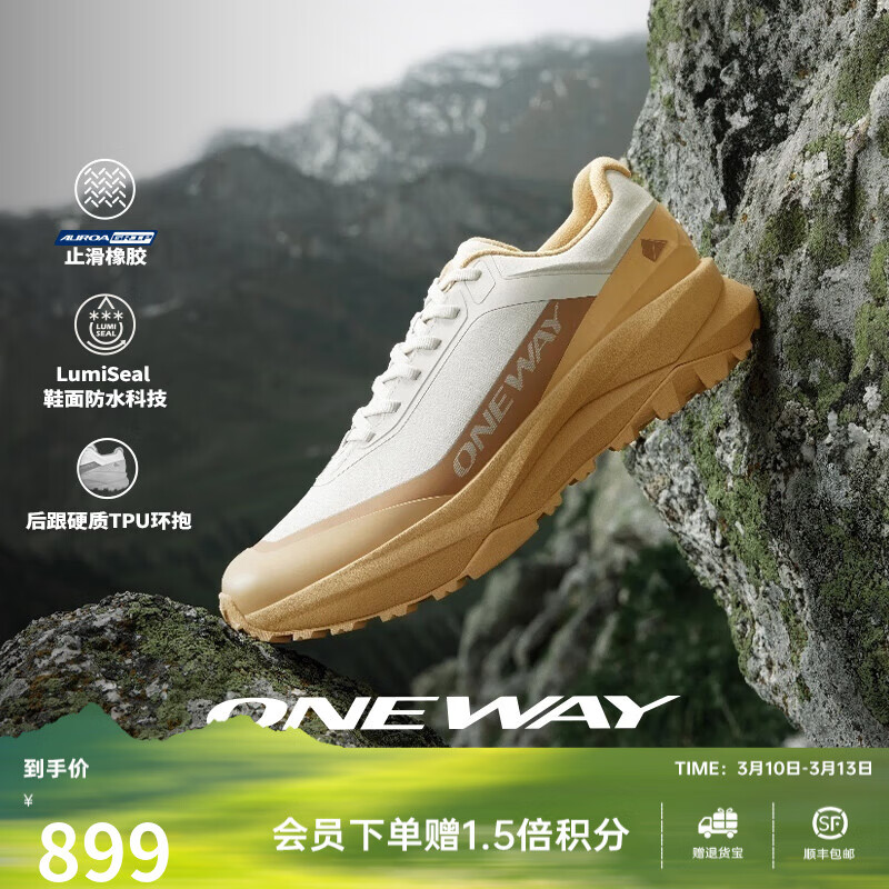 ONE WAYɽ�� ��Ь�˶�Ь2025���ﶬ���¿��л���ԽҰЬ����ͨ�ڵ�ɽЬ�� ������/��Ƥֽɫ 42 ��8.5�� 899Ԫ