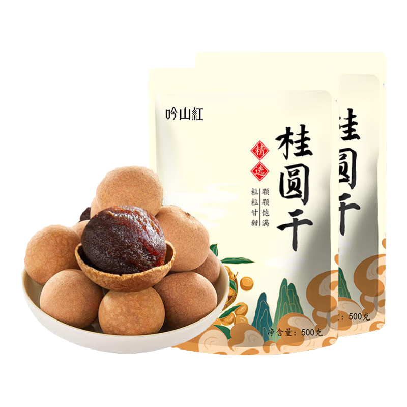 ��ɽ�� ��Բ��500g*2�� 11.95Ԫ/������23.9Ԫ��