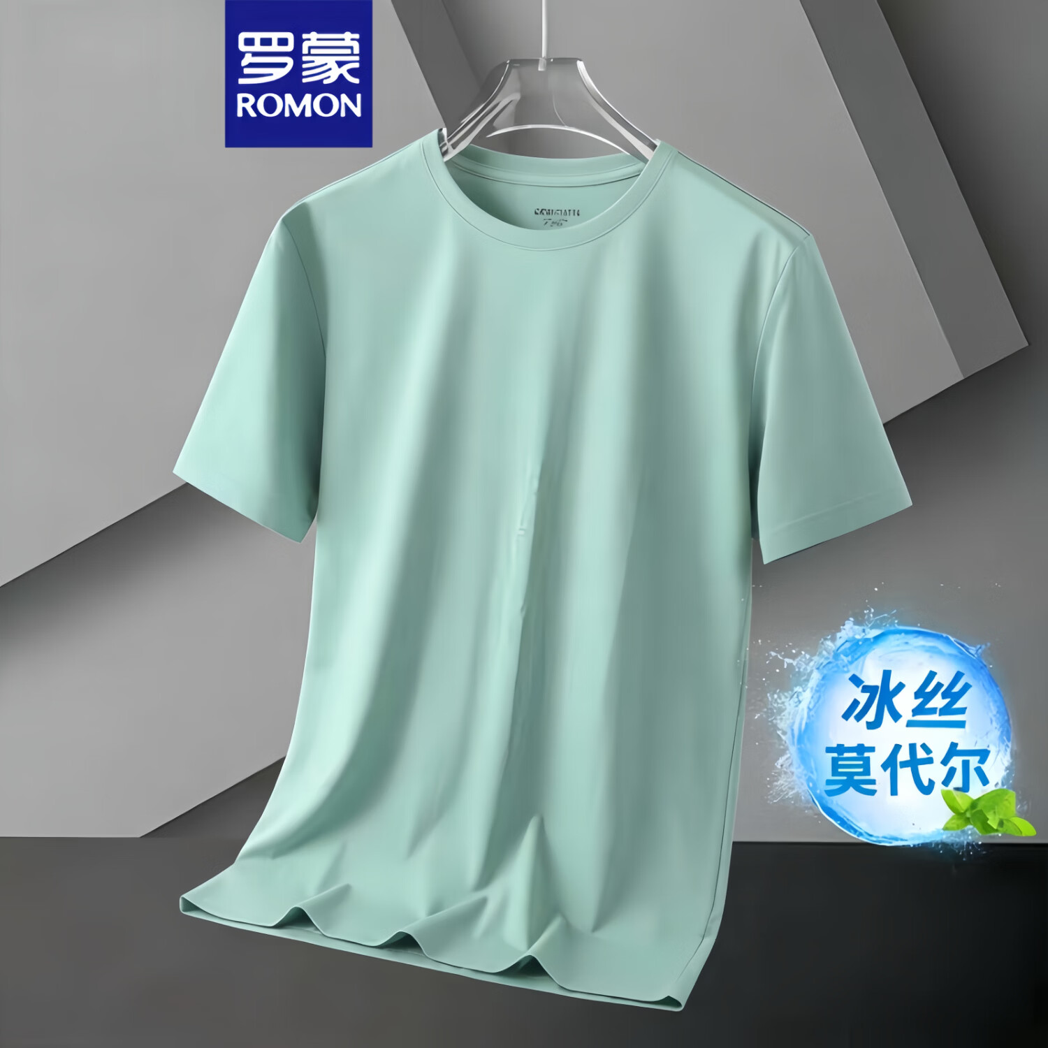 ���ڲ��������ɣ�ROMON���ļ�Ī������˿�����ɫ����ٴ���ʿ͸��T���������·������� ��ɫ 4XL ����185-205��75.5Ԫ