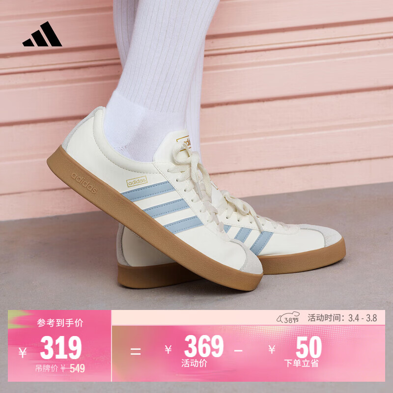 adidas「T头鞋」VL COURT 2.0复古休闲板鞋德训鞋阿迪达斯轻运动   汉玉白/蓝色/金色 (推荐女生买小半码)   38
