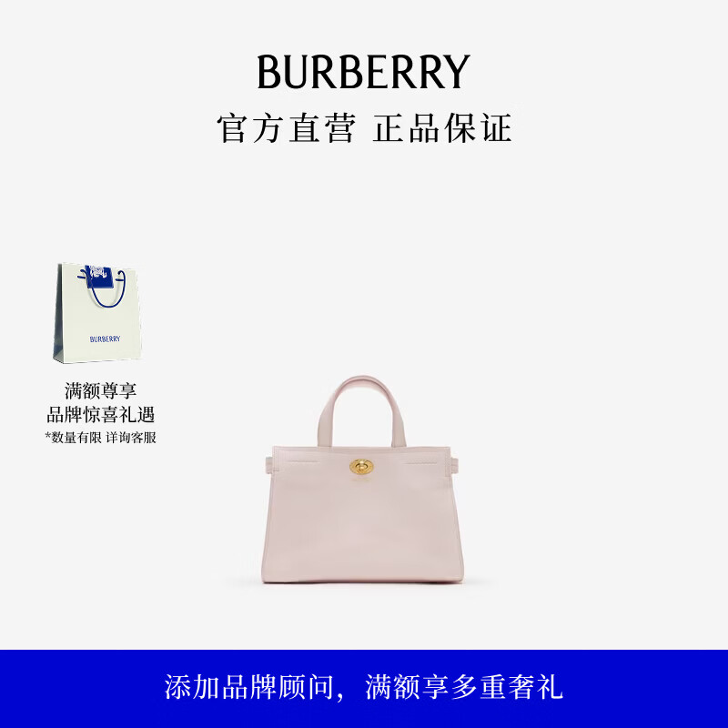 ��������BURBERRY�������Ů�� ���� Cotswolds ���ذ������