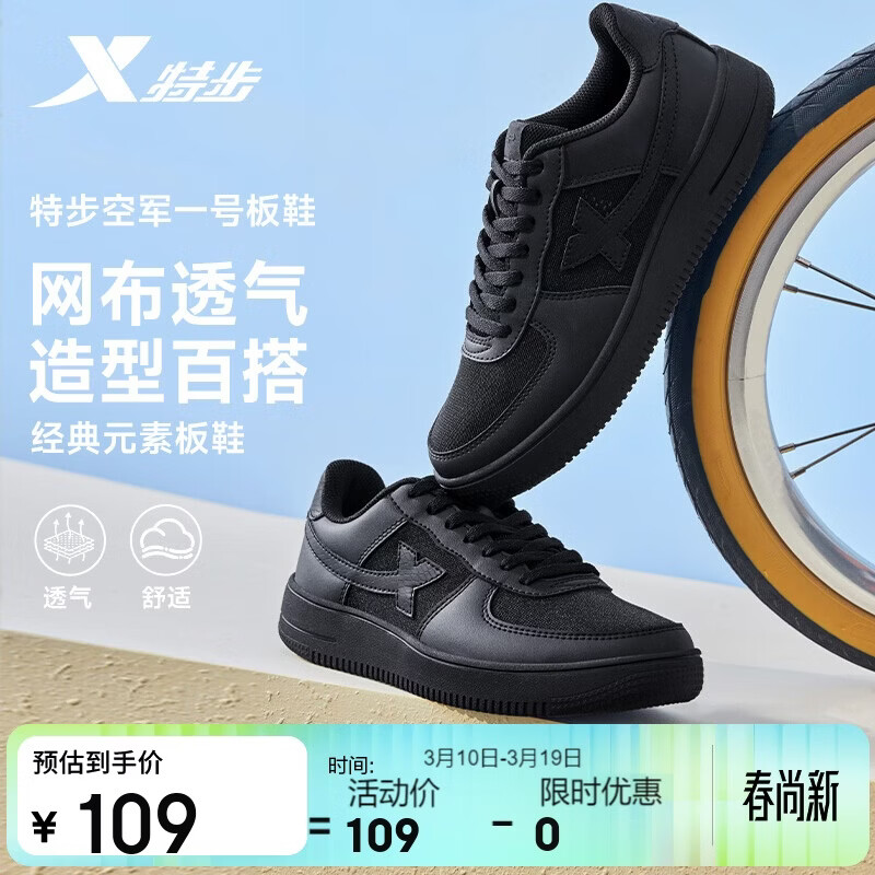 �ز�������Ů�˶���ЬС��Ь�վ�һ�Ŵ��������͸������Ь����Ь 74Ԫ