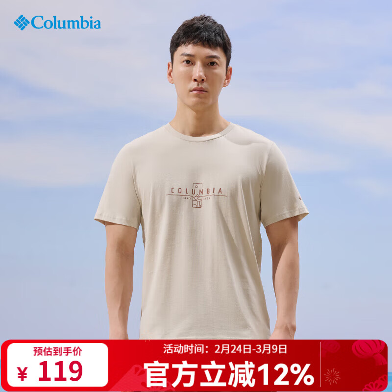 Columbia���ױ��Ǵ�����T�����л��������˶�ʱ��͸��Բ���������AE1363 278 XL 119Ԫ