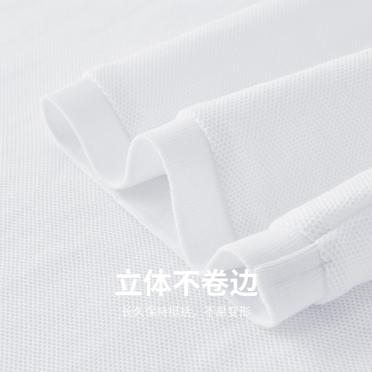 杉杉纯棉亲肤T恤男士夏季26新款商务休闲透气短袖POLO衫父亲节礼物 米其 2XL