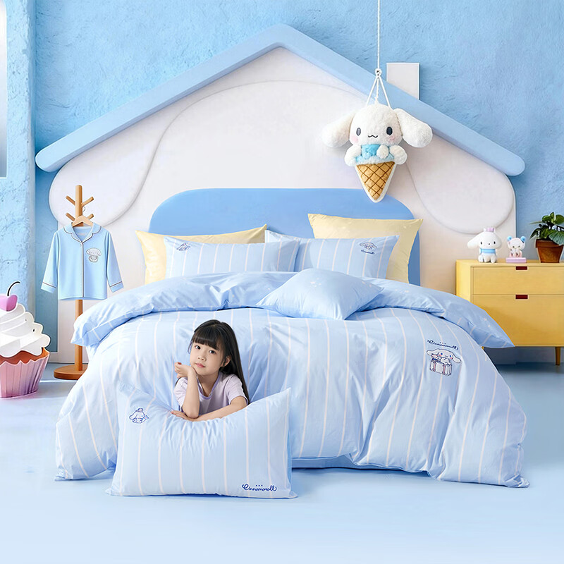 水星家纺四件套床上用品纯棉100%全棉婴幼儿A类儿童学生宿舍26年套件 软软大耳狗 床单款 （被套150*210cm）