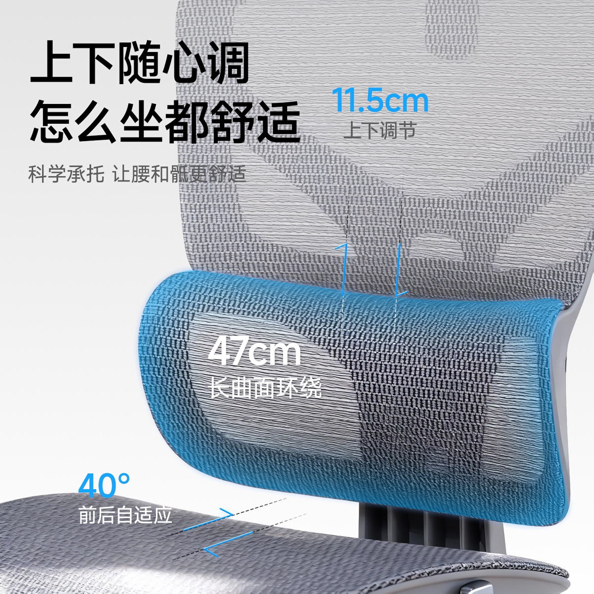 中掌柜享学人体工学椅家用舒适电脑椅久坐升降电竞椅子靠背椅办公室椅子 云白灰[四向动态撑腰+6D扶手+3D头枕+高弹海