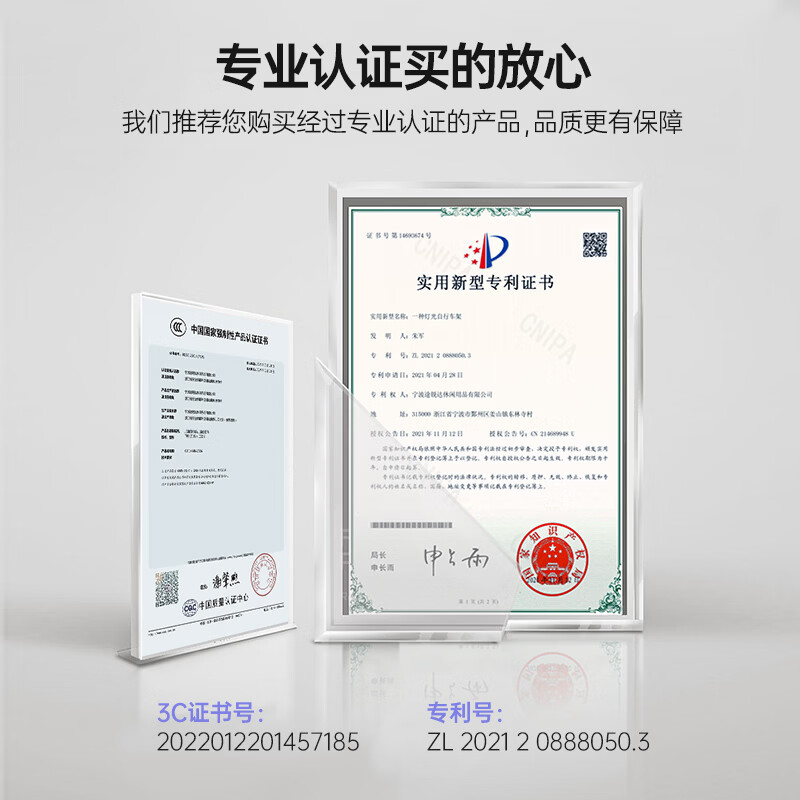 途锐达（TOPRIGHT） 炫酷发光儿童自行车16寸带灯光闪烁高颜值送礼 小孩单车加厚车架 特酷橙 16寸 适合身高105-135cm