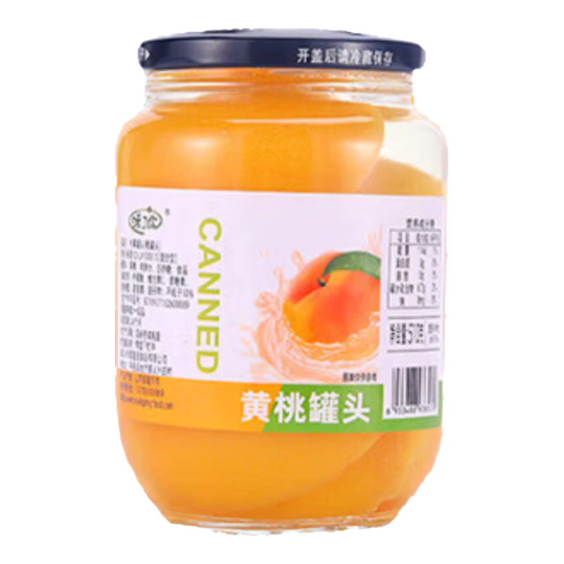 【味了你】黄桃罐头510g砀山新鲜水果即食罐头礼盒整箱休闲零食 6瓶 黄桃