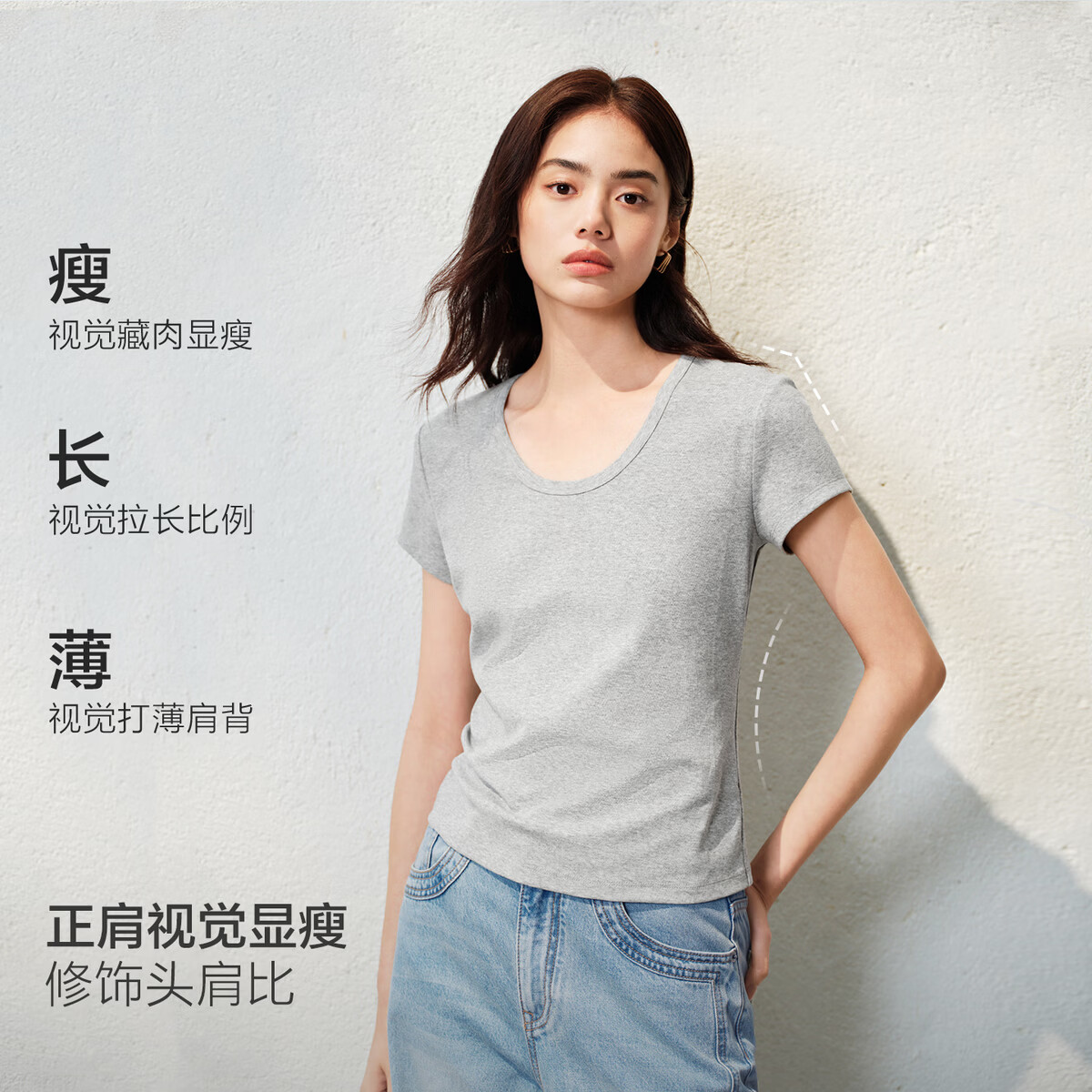 太平鸟【早八通勤T】5A抗菌正肩基础短袖T恤26夏新款U领圆领上衣 U领-灰色 M 160