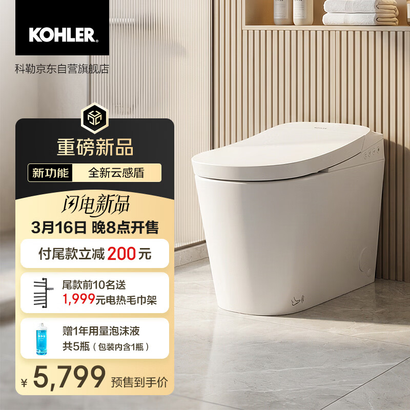  ��������������ST40Eȫ���� �޿Ӿ� 5699Ԫ