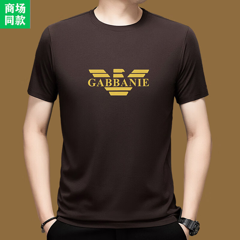 阿玛尼（ARMANI）意大利正品短袖t恤男士圆领夏季经典款时尚休闲印花鹰标潮流上衣 国际一线品牌蓝色 3XL 185码=【170-185斤】